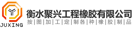 上海祝松機械有限公司|祝松機械,模溫機廠家,油溫機廠家,油循環模溫機,高溫模溫機,高溫油溫機,模具溫度控制機,輥筒油加熱器,反應釜油加熱器,模溫機價格